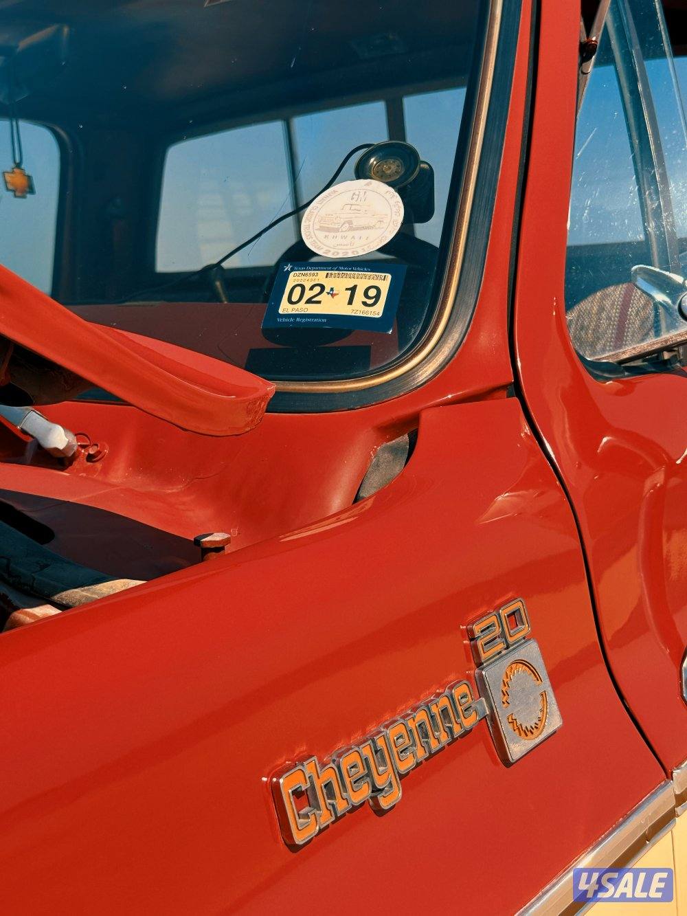 وانيت سبيشل كامبر سي ٢٠11