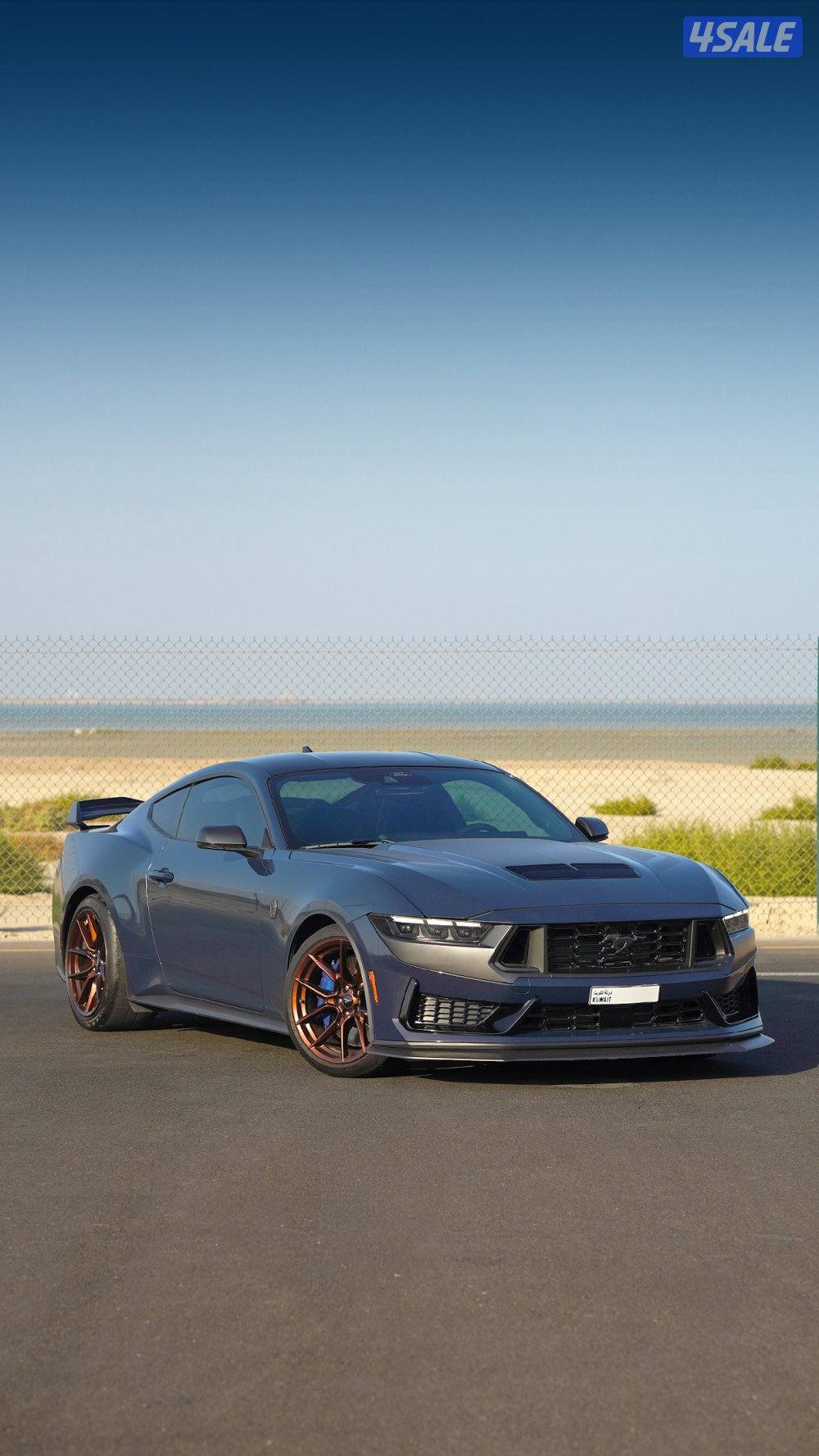 دارك هورس تراك بكج0