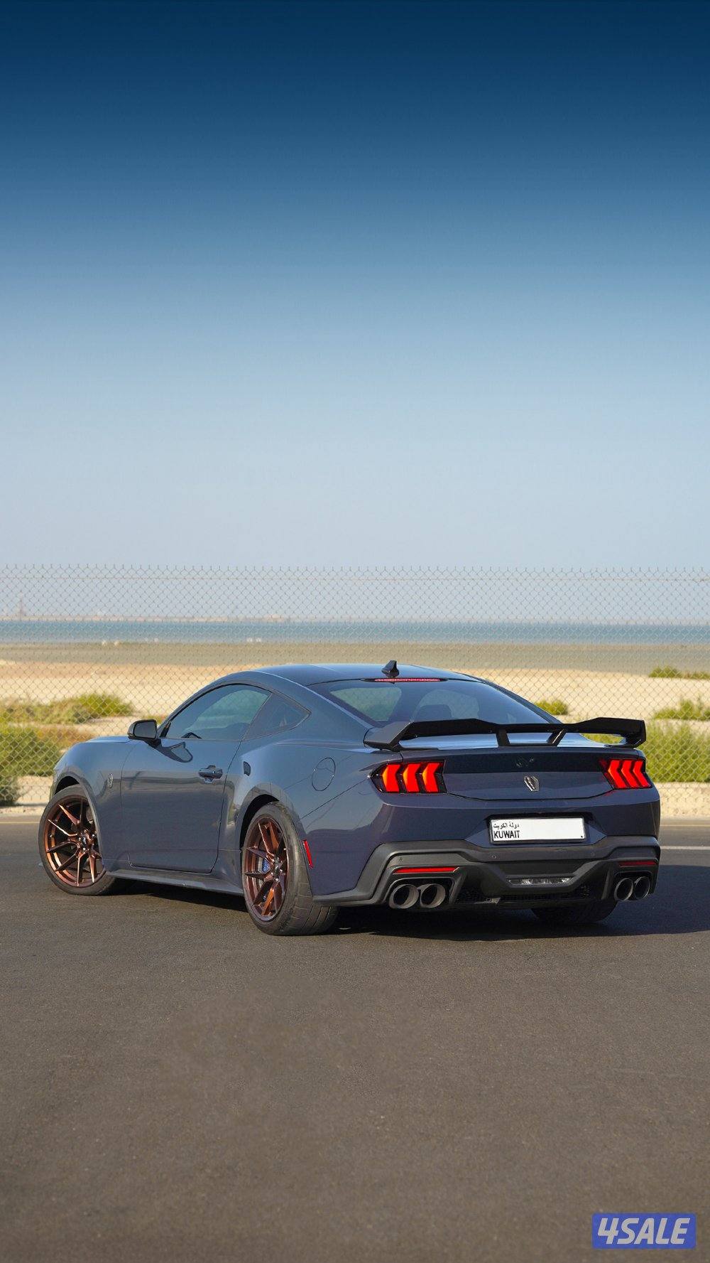 دارك هورس تراك بكج1