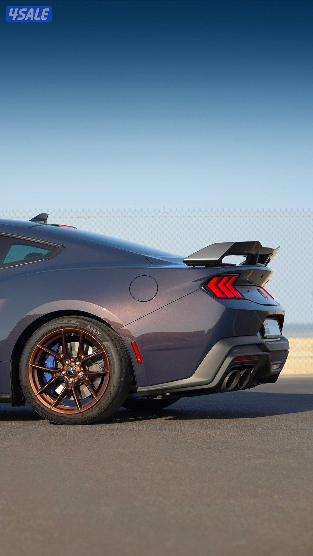 دارك هورس تراك بكج2