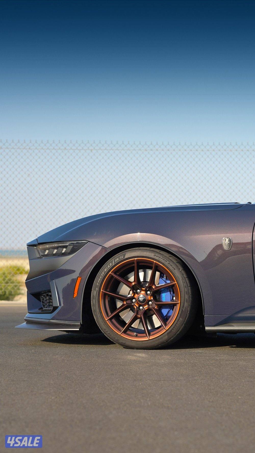 دارك هورس تراك بكج3