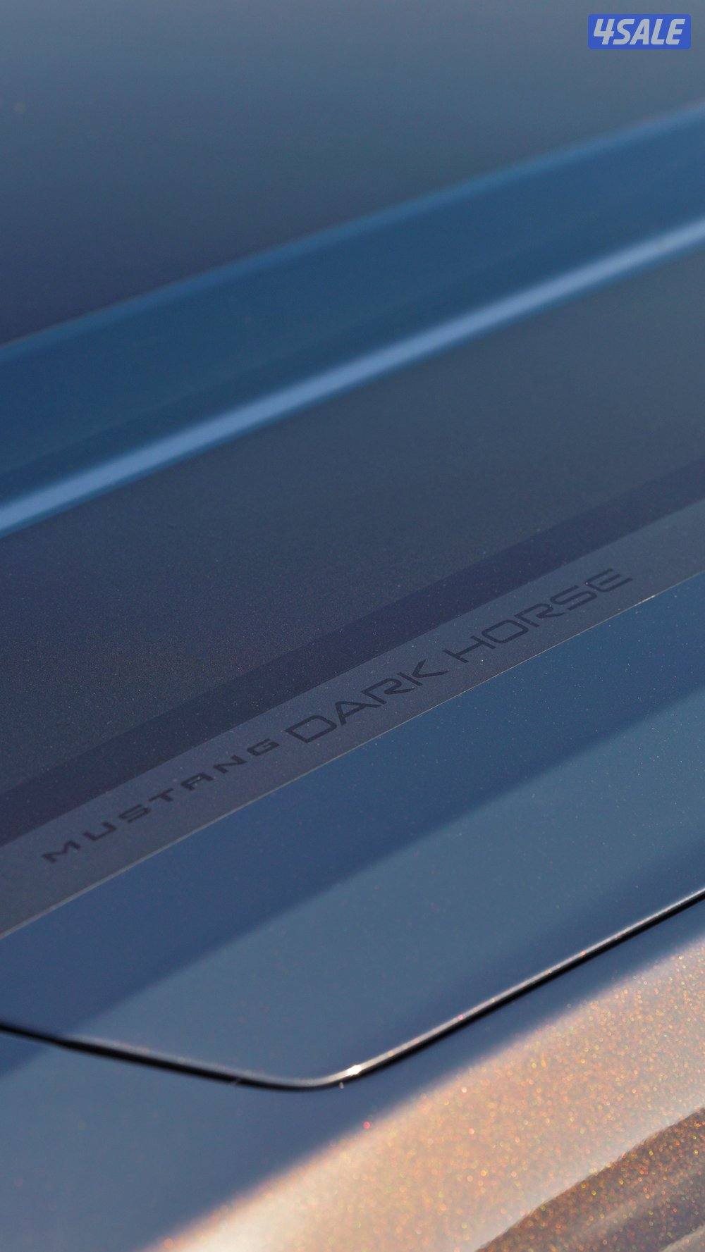 دارك هورس تراك بكج4