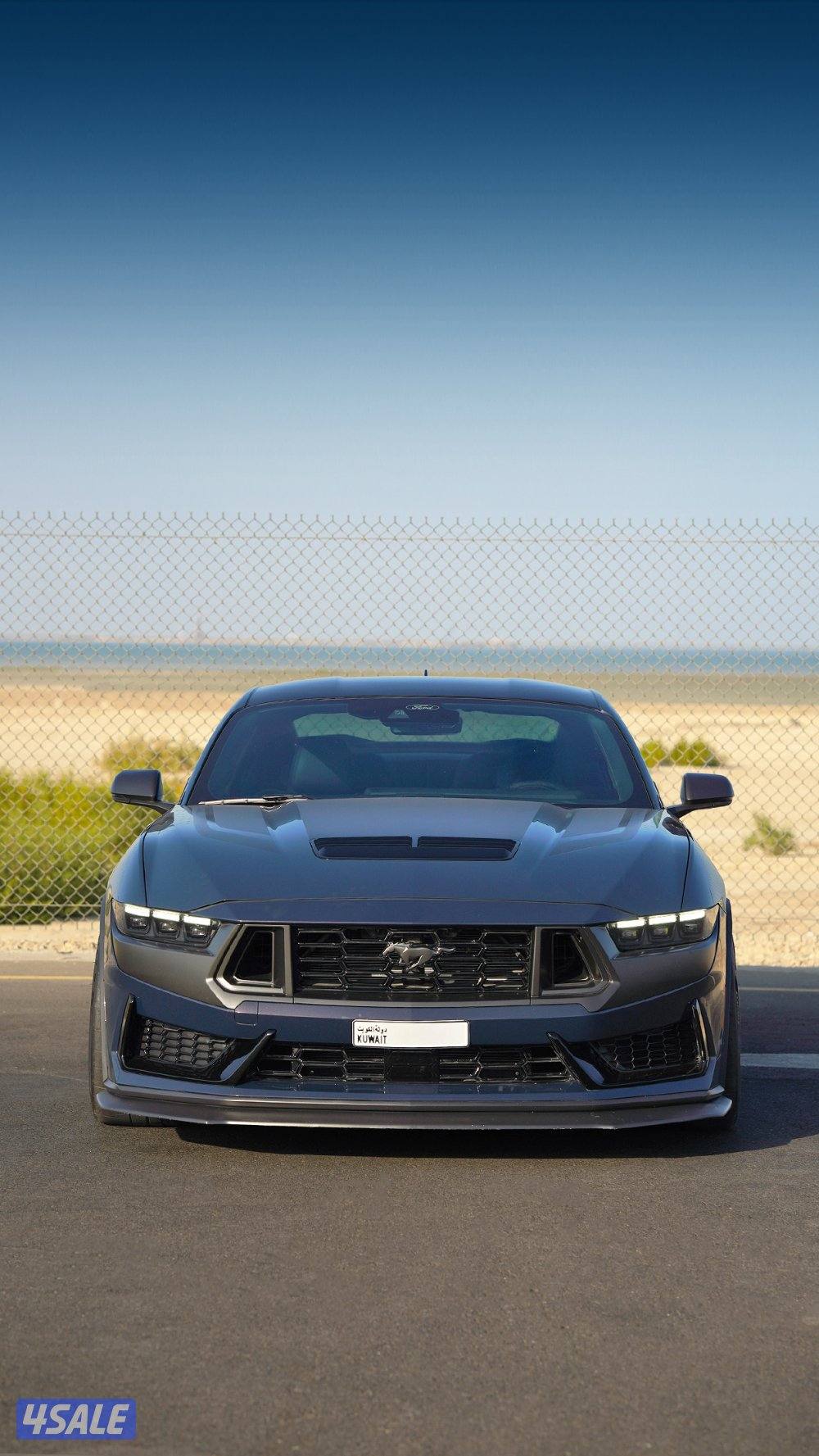 دارك هورس تراك بكج5