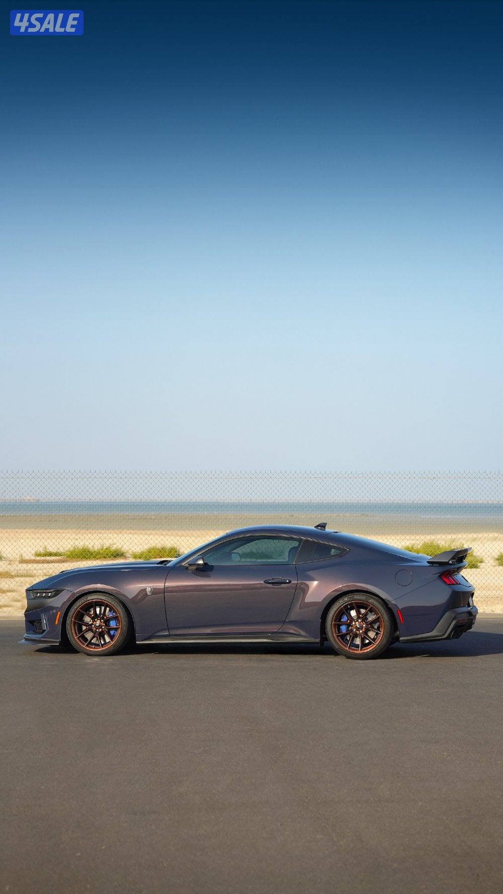 دارك هورس تراك بكج6