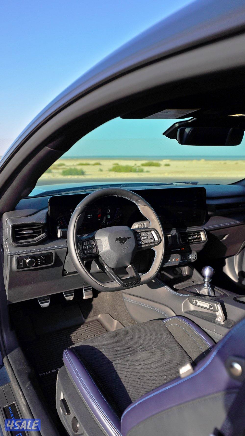 دارك هورس تراك بكج8