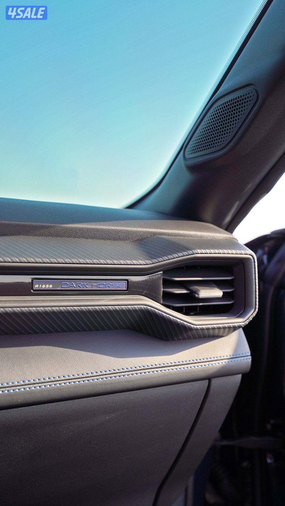 دارك هورس تراك بكج12