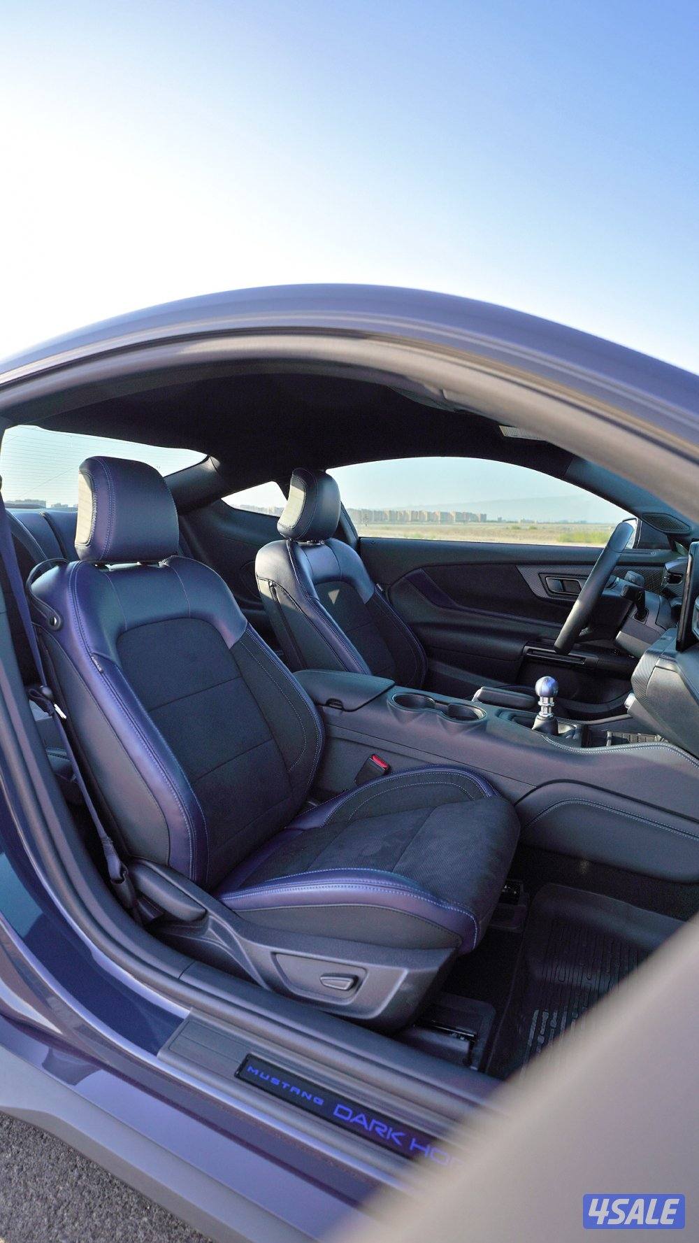 دارك هورس تراك بكج13