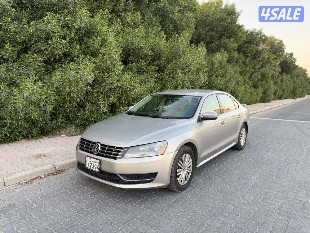 باسات موديل 20150