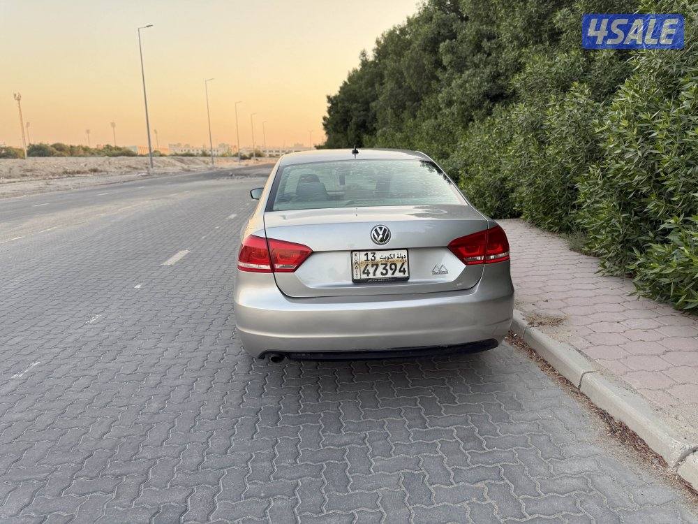 باسات موديل 20151