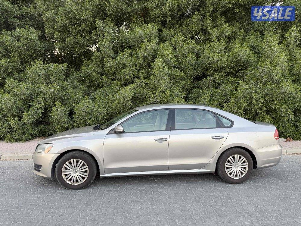 باسات موديل 20152