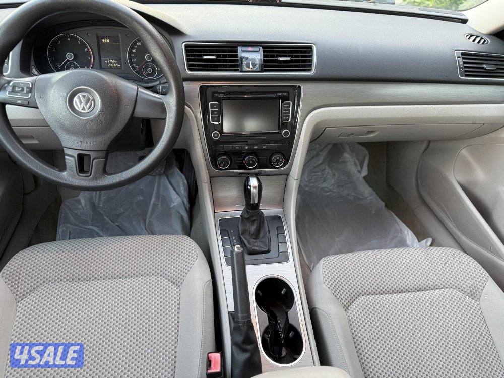 باسات موديل 20153