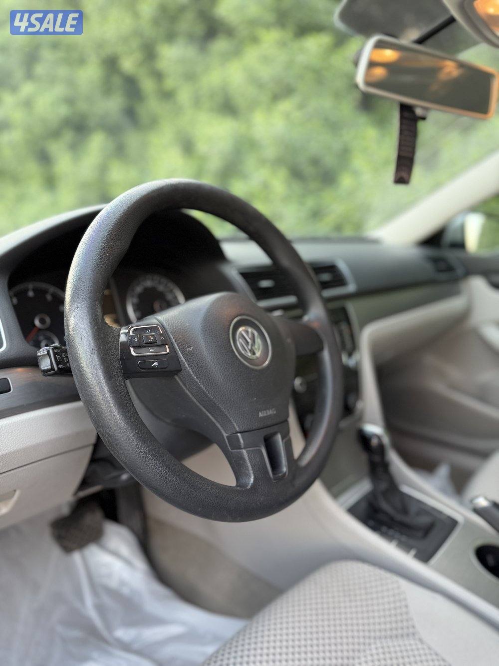 باسات موديل 20156