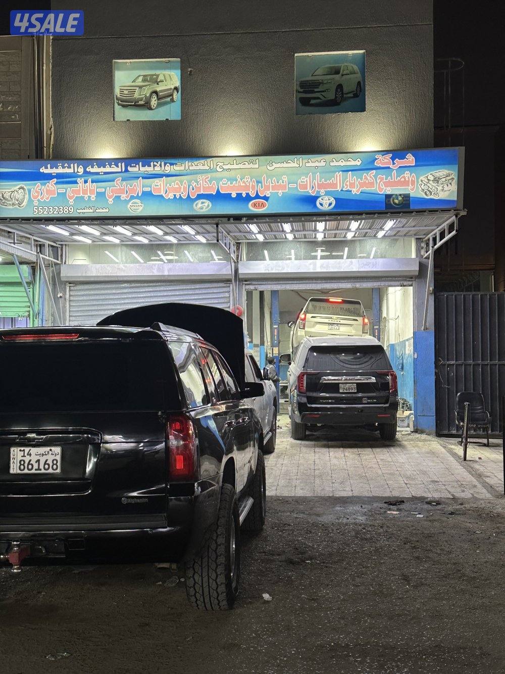 تصليح وتبديل مكاين وجيرات جميع السيارات0