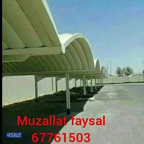 all Kind of still wrok4