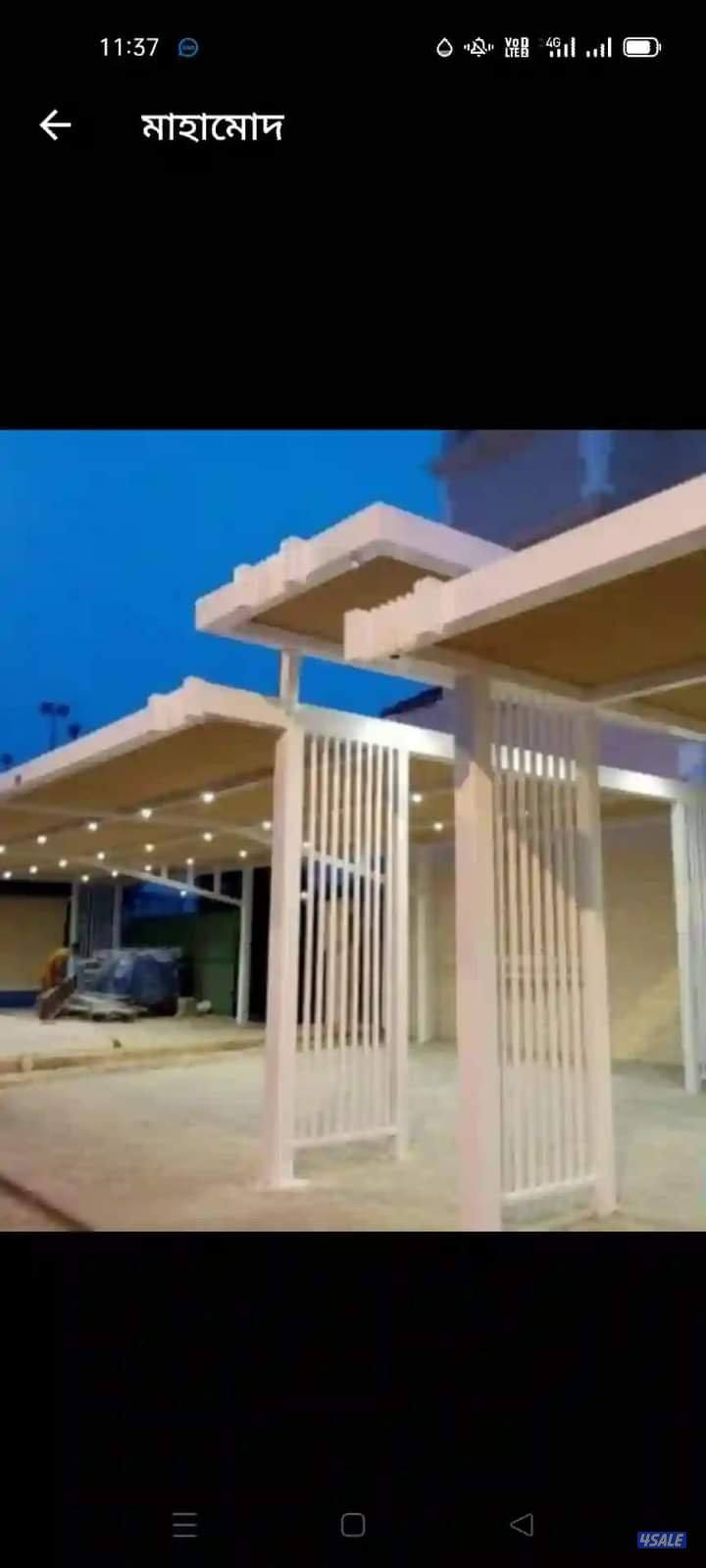 all Kind of still wrok12