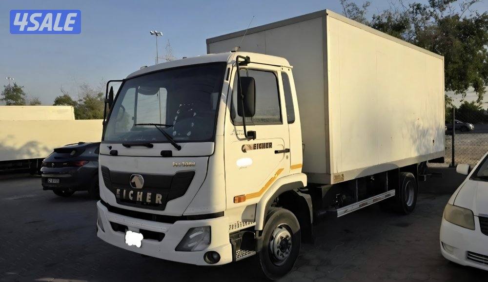 هافلوري ايشر 20200