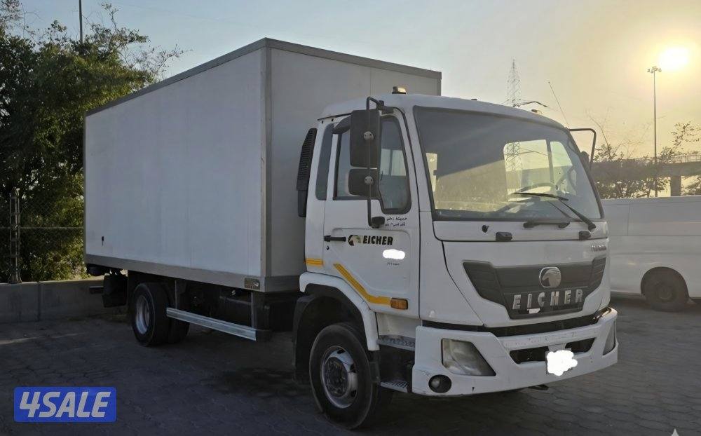 هافلوري ايشر 20201