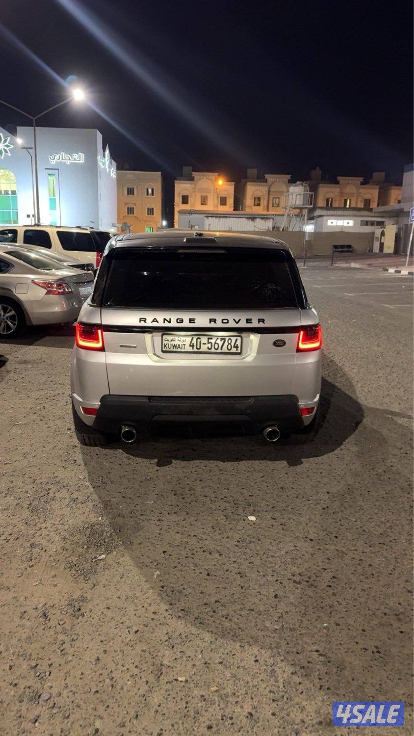 للبيع رنج 2014 نضييف جدآ3