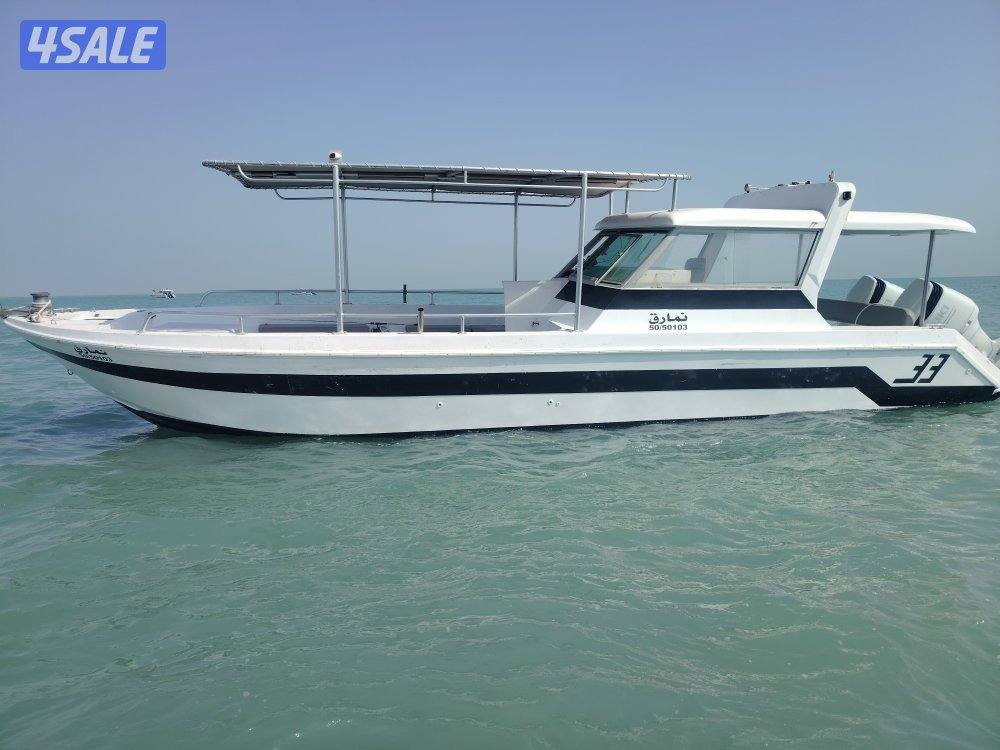 أجمل الرحلات البحريه جميع جزرالكويت حدائق شمال وجنوب توصيل فيلكه12