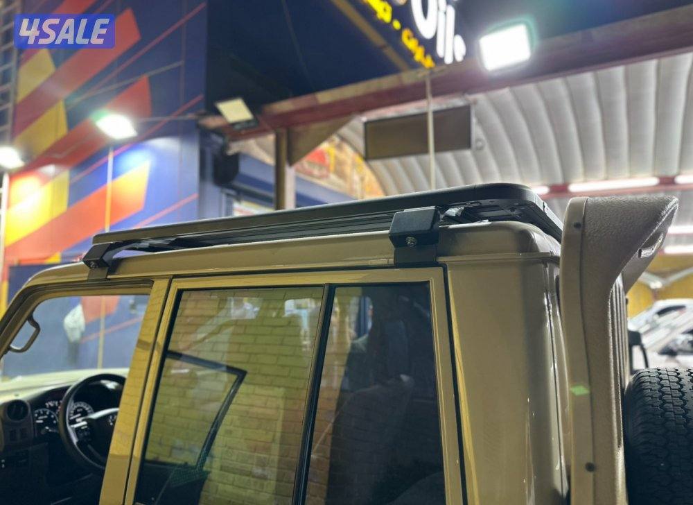 سله وانيت شاص غمارتين0