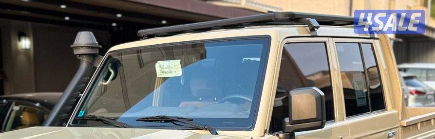 سله وانيت شاص غمارتين2