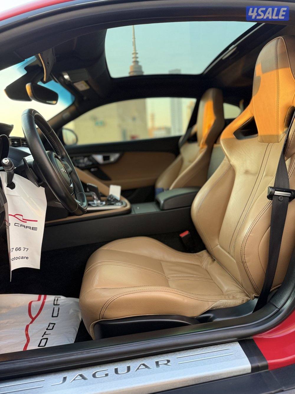 Jaguar Ftype // 2016 بقمه النظافه4