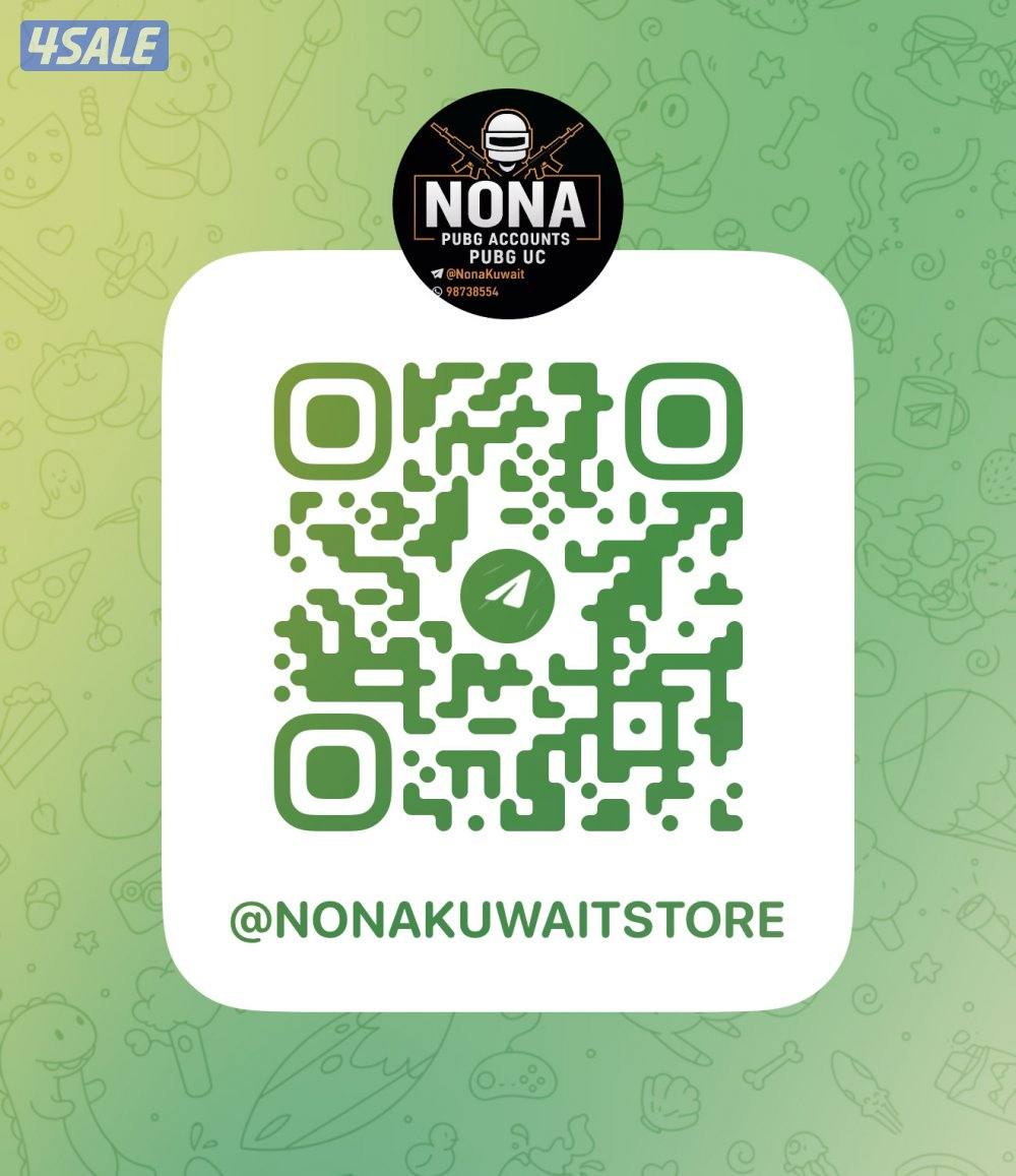 حساب مررتب مجموعة 872