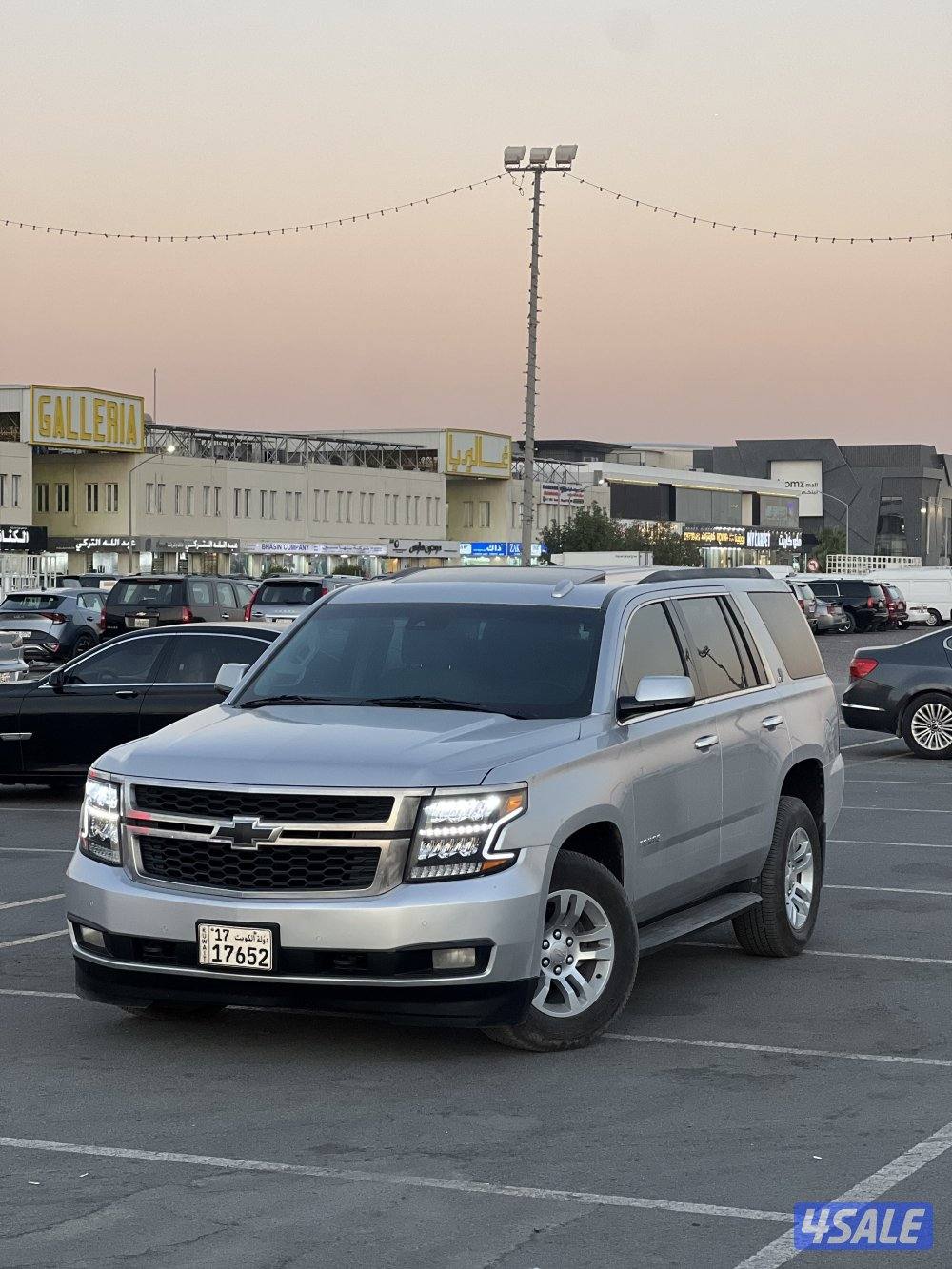 ‏سلفرادو 2016 شرط الفحص1