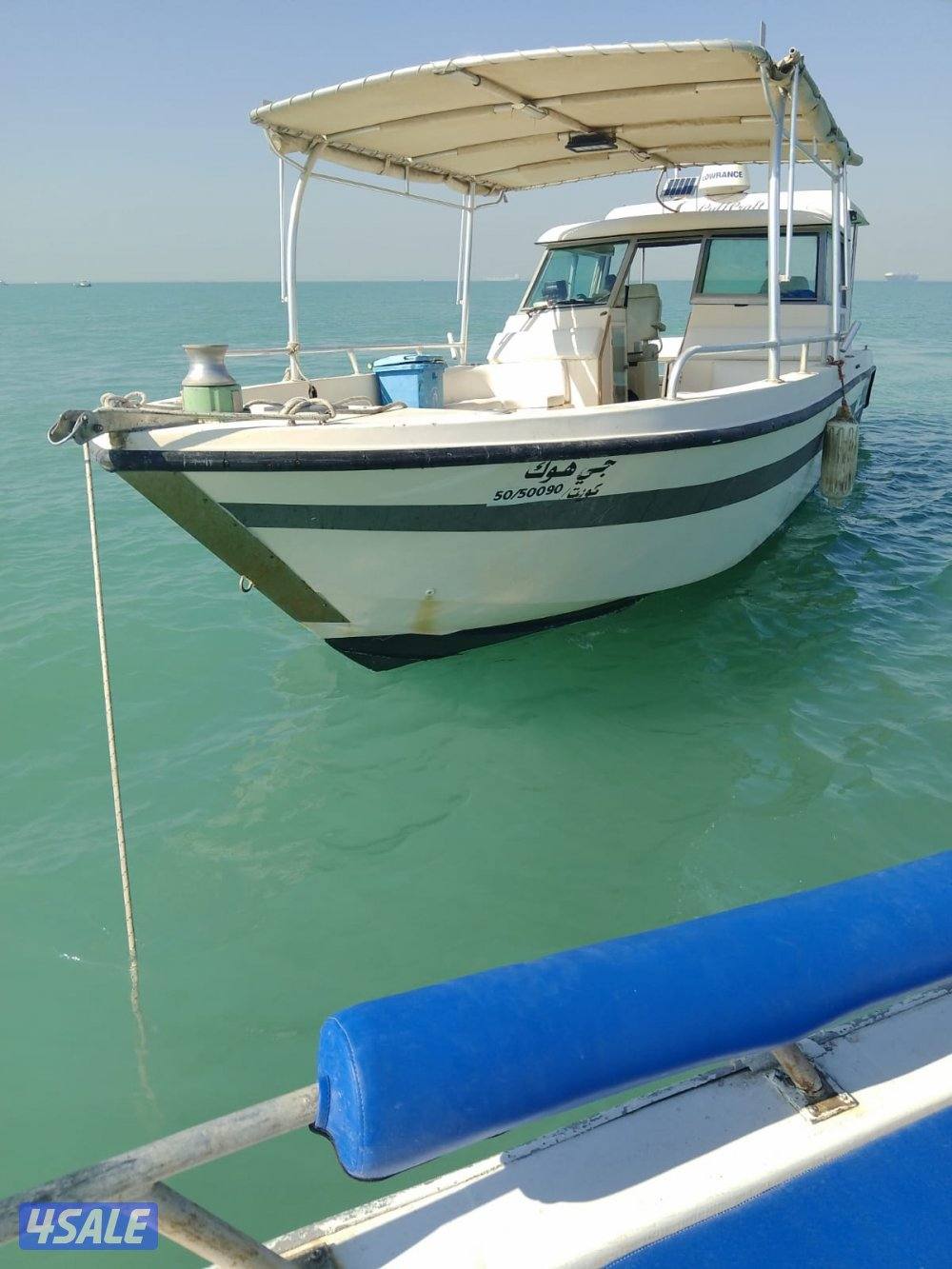 ايجار طراد وتأجير طراد رحلات بحريه0