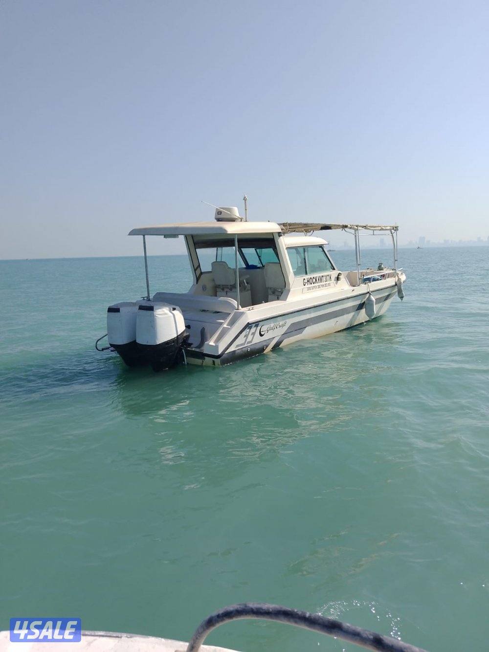 ايجار طراد وتأجير طراد رحلات بحريه2