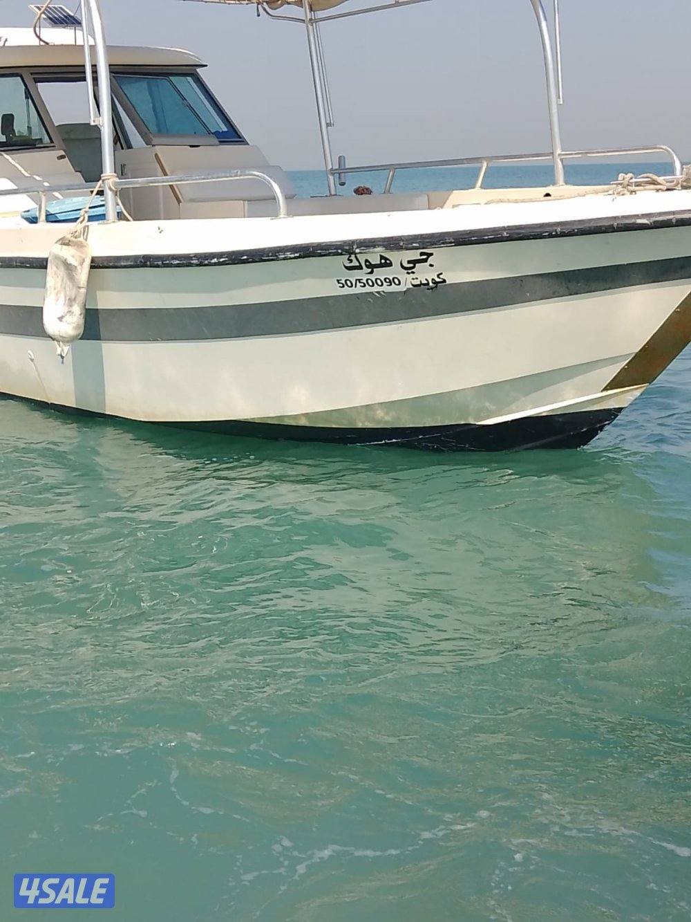 ايجار طراد وتأجير طراد رحلات بحريه5