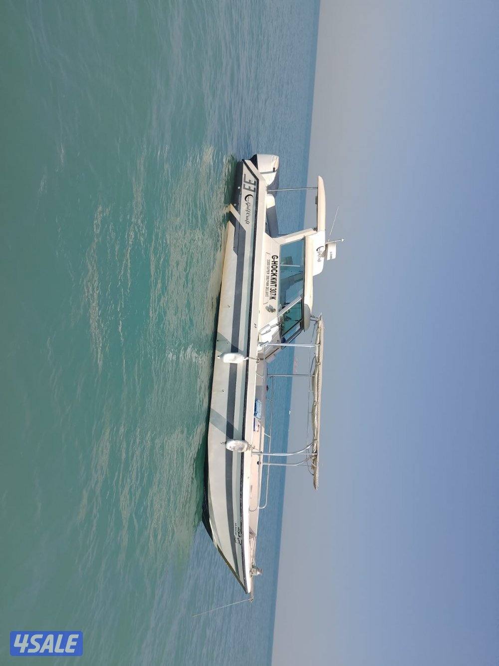 ايجار طراد وتأجير طراد رحلات بحريه7