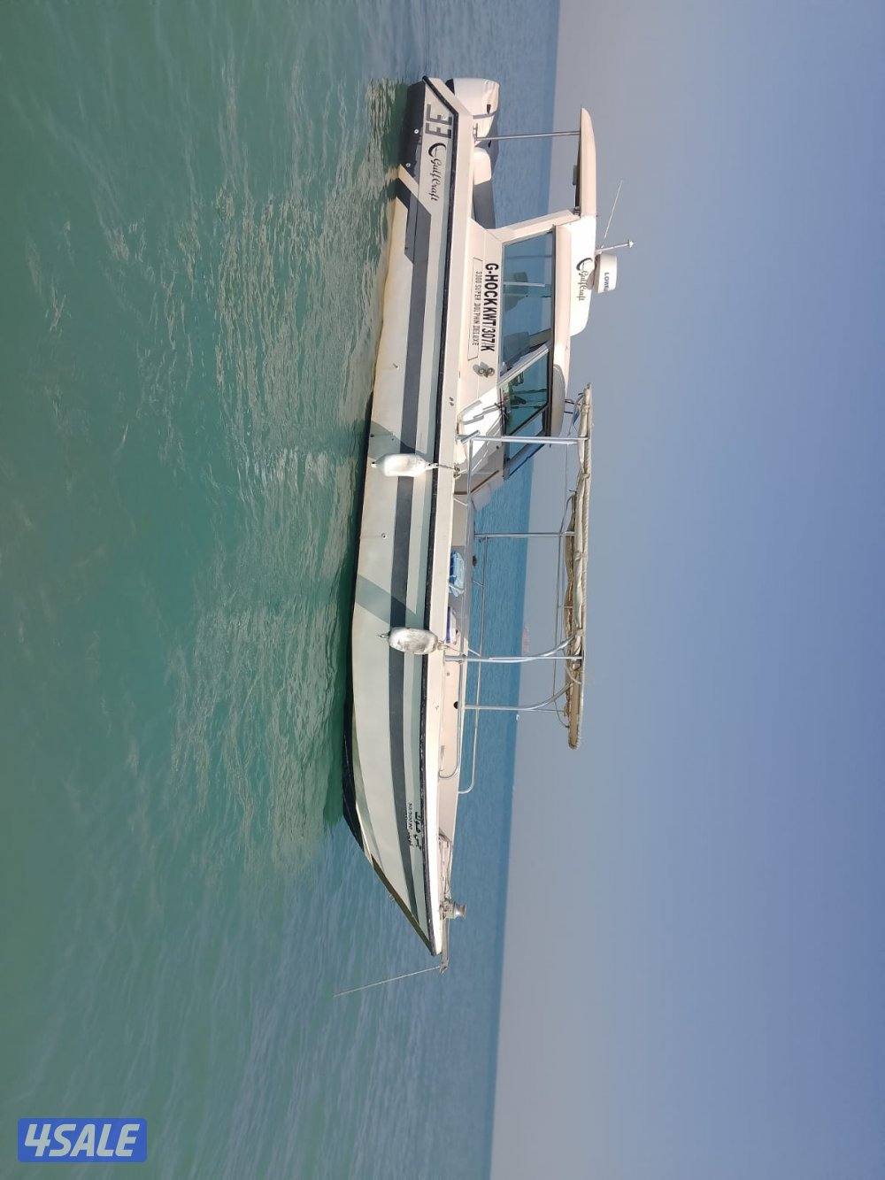 ايجار طراد وتأجير طراد رحلات بحريه9