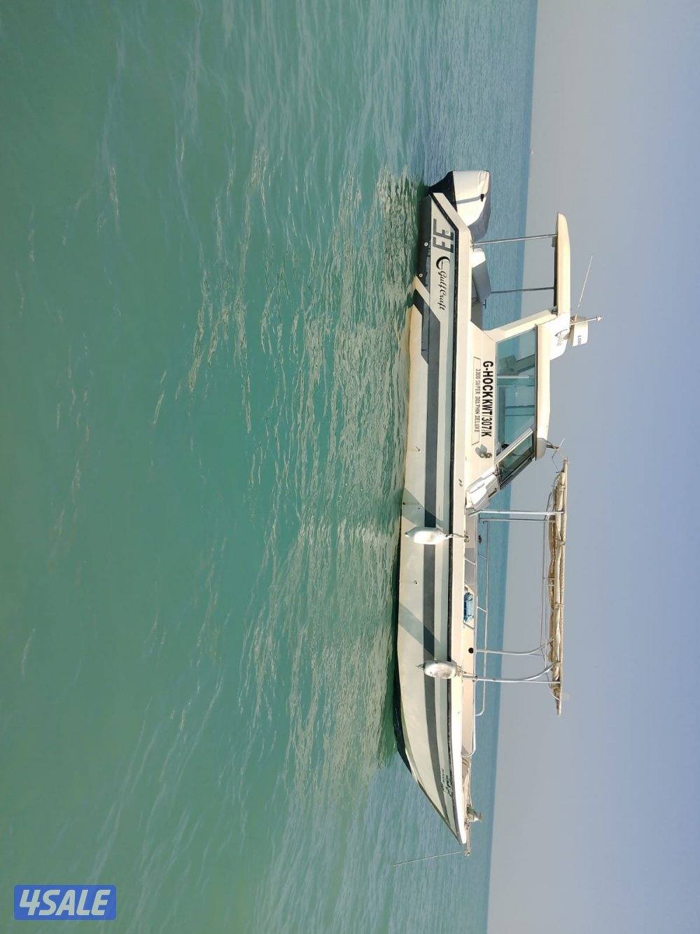 ايجار طراد وتأجير طراد رحلات بحريه10