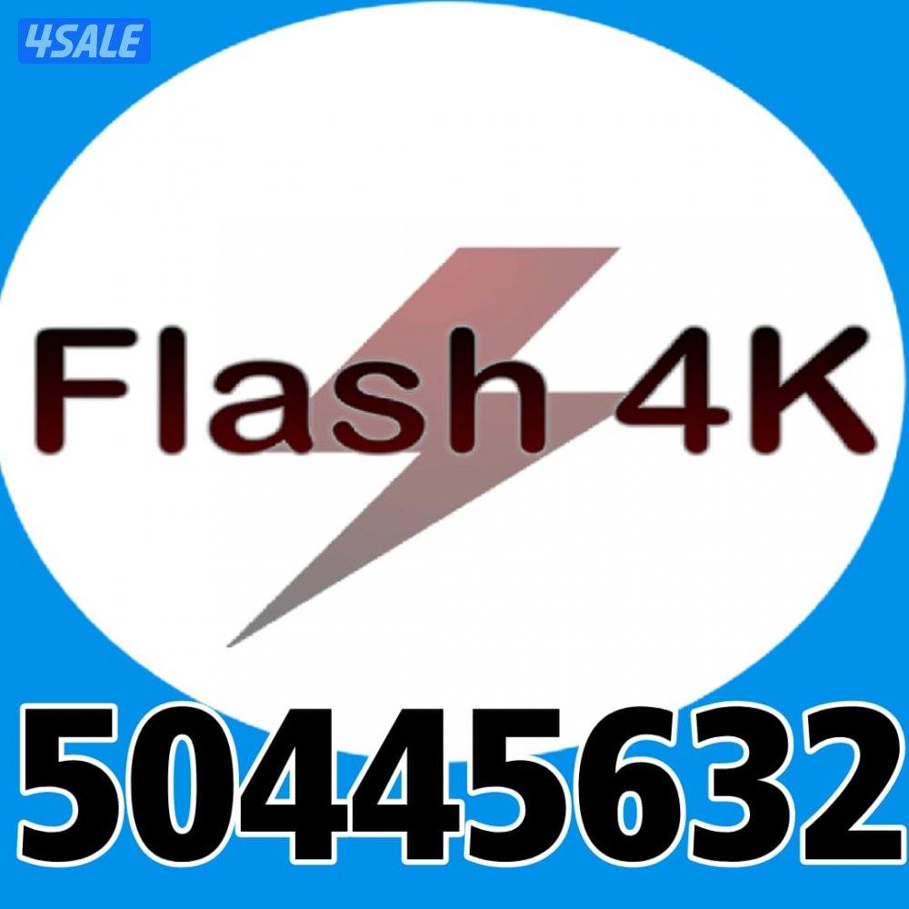 بيع و تجديد✔️اشتراكات✔️عالم من ترفيه
جميع انواع الرسيفرات✔️اسعر مناسبه1