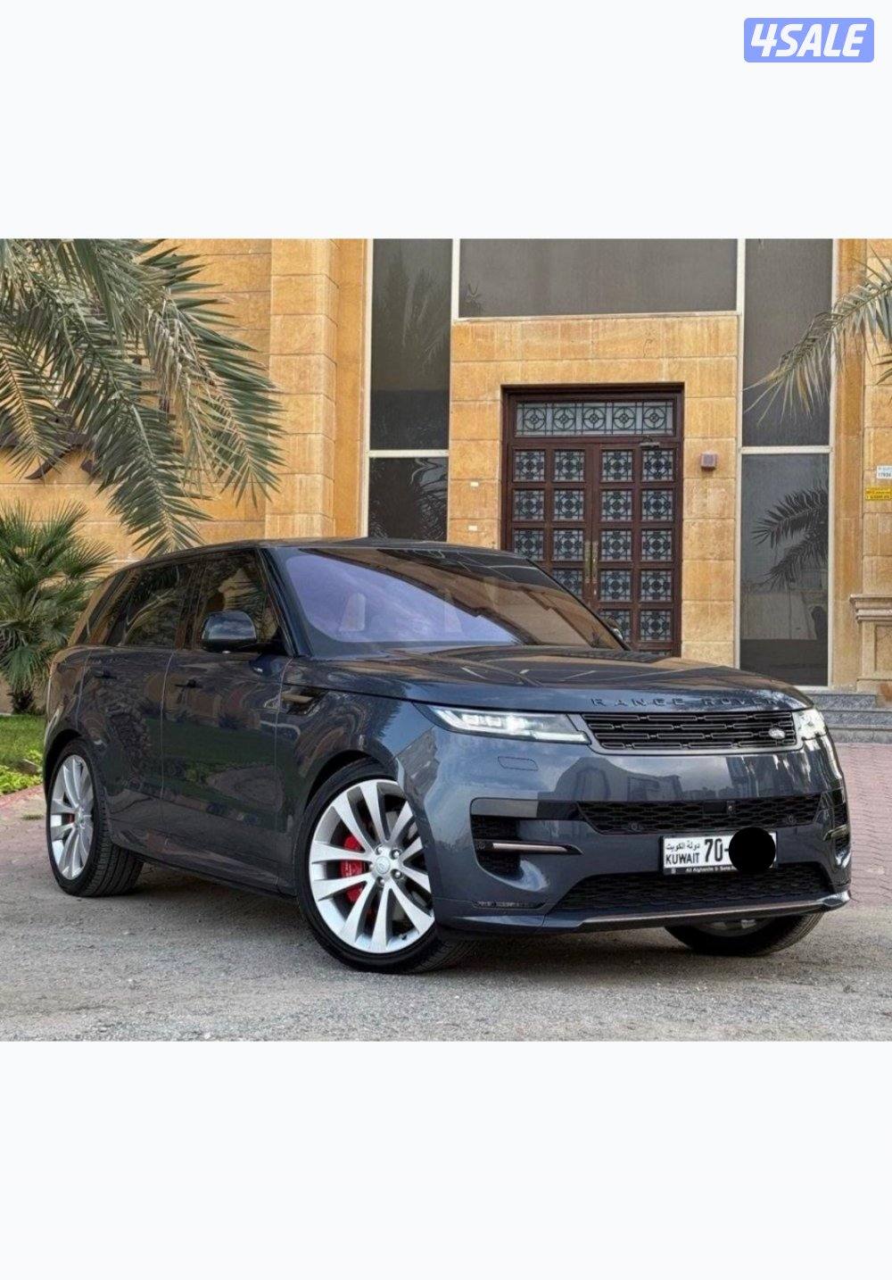 ماتحصل نفس هالسعر0