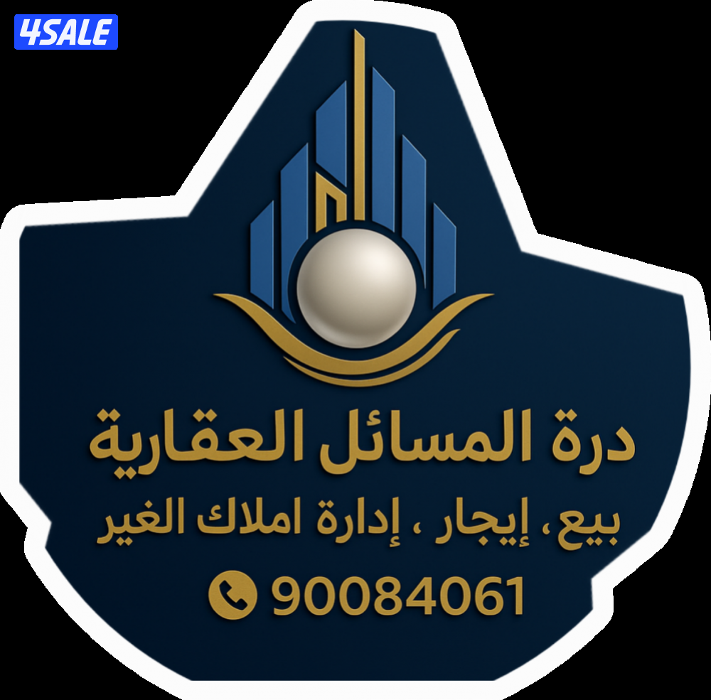 الايجار بيت كامل فى المطلاع M11 ثلاث ادوار ارضي وربع شقق ويوجد دورين0