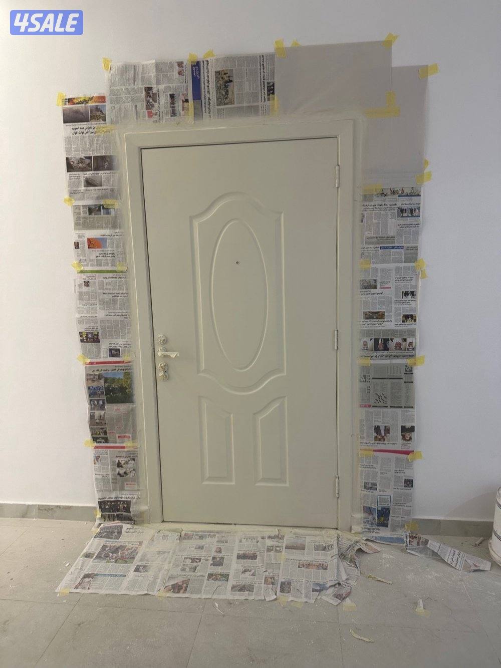 صبغ ناري ابويوسف ارخص الاسعار0