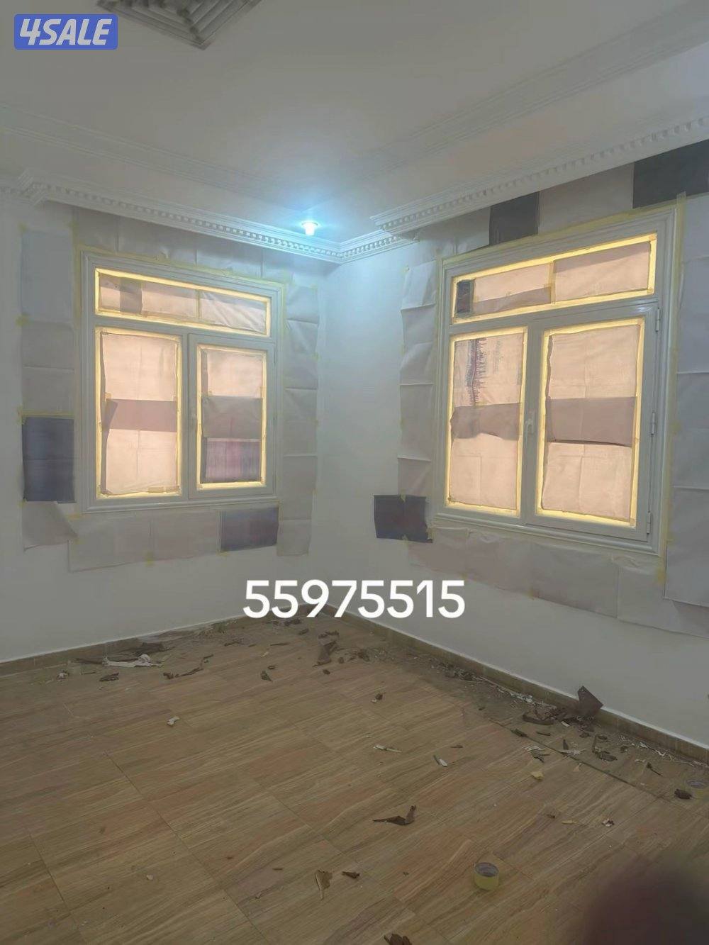 صبغ ناري ابويوسف ارخص الاسعار2