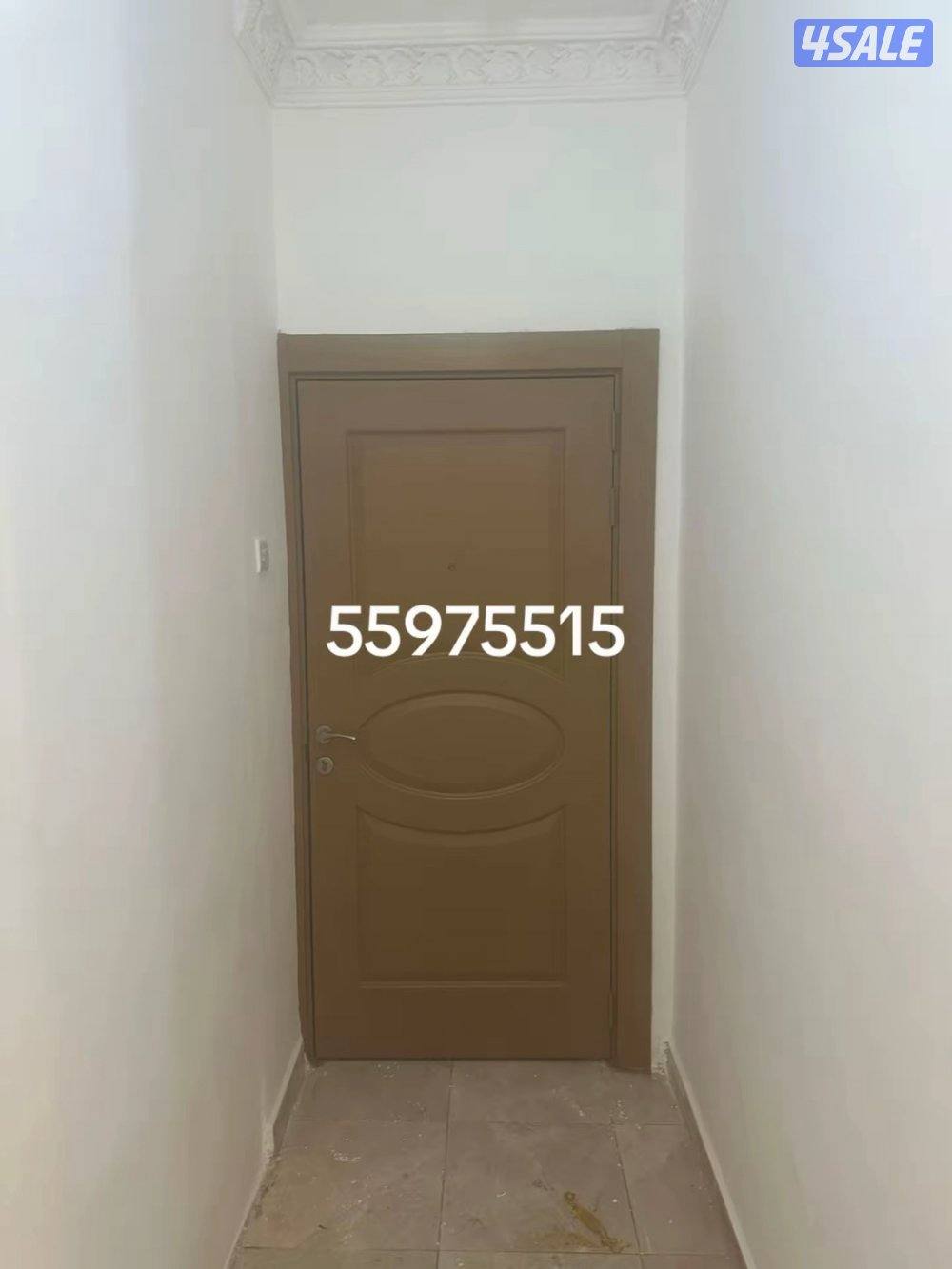 صبغ ناري ابويوسف ارخص الاسعار3