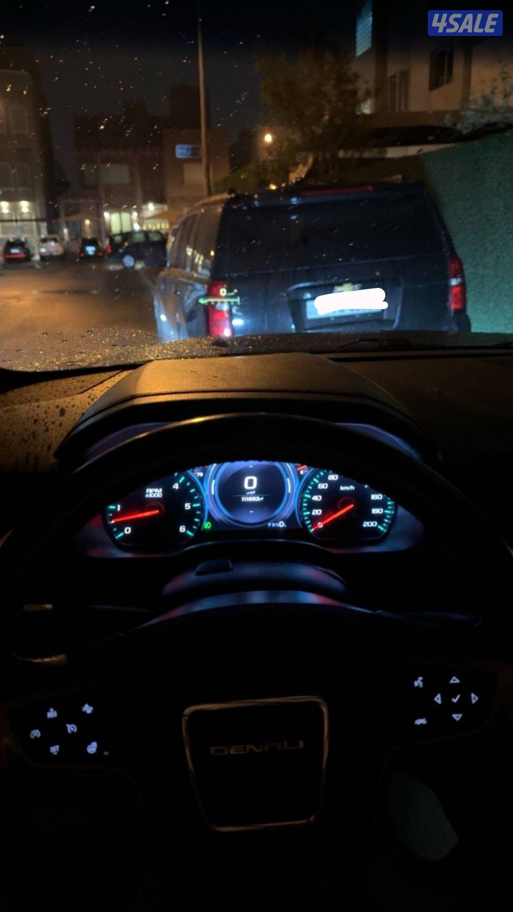 للبيع دينالي 20184