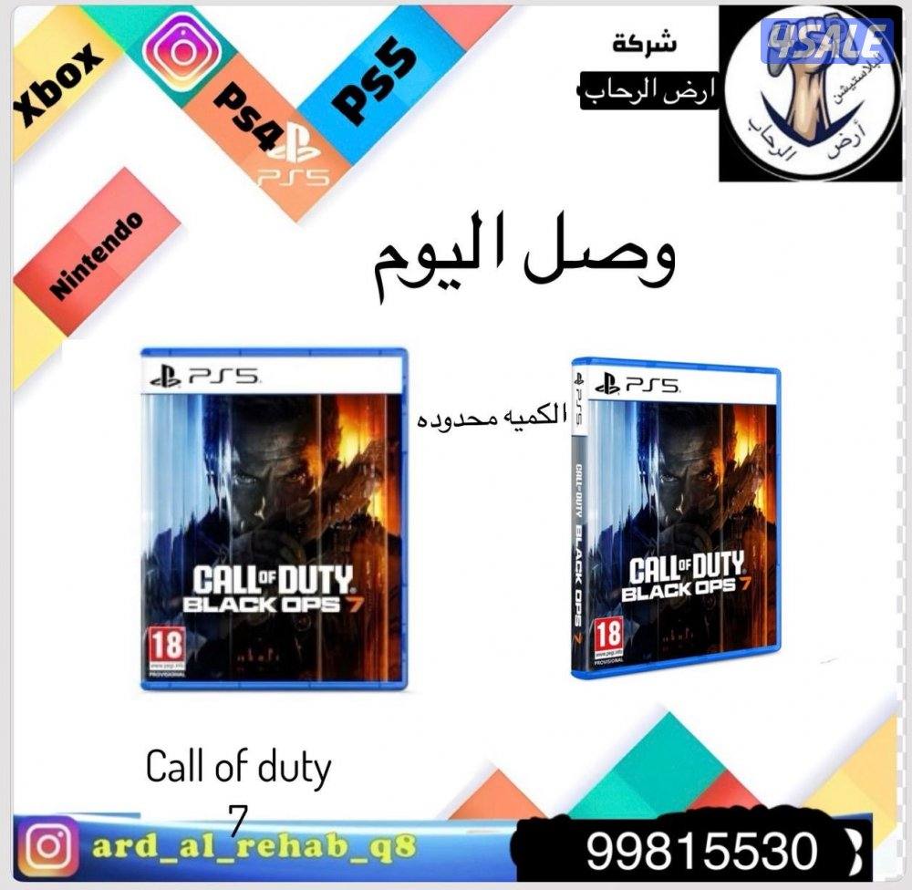 وبيع اجهزة بلاستشين والعاب اكس بوكس واجهزه لتندو ولدينا كروت شحن11
