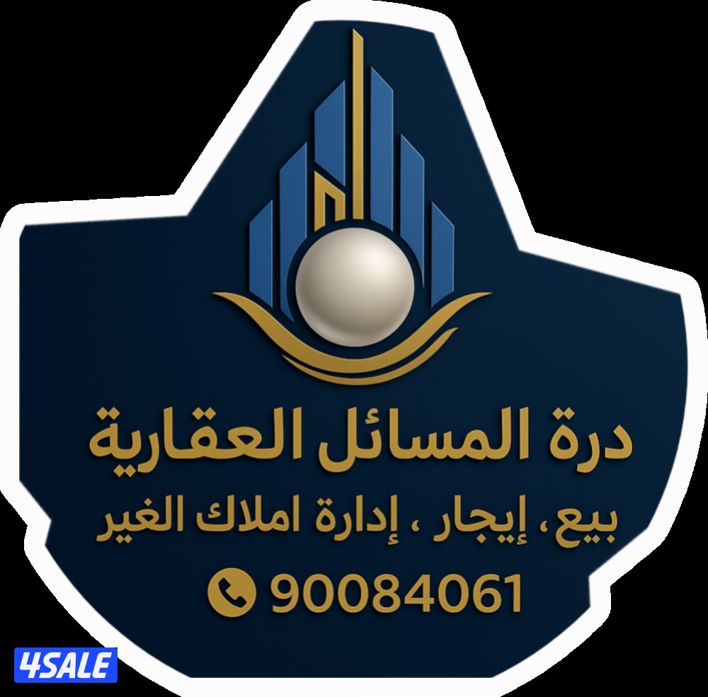 الايجار شقق وادور وبيوت كامله غرب عبدالله جنوب عبدالله عبدالله المبارك0