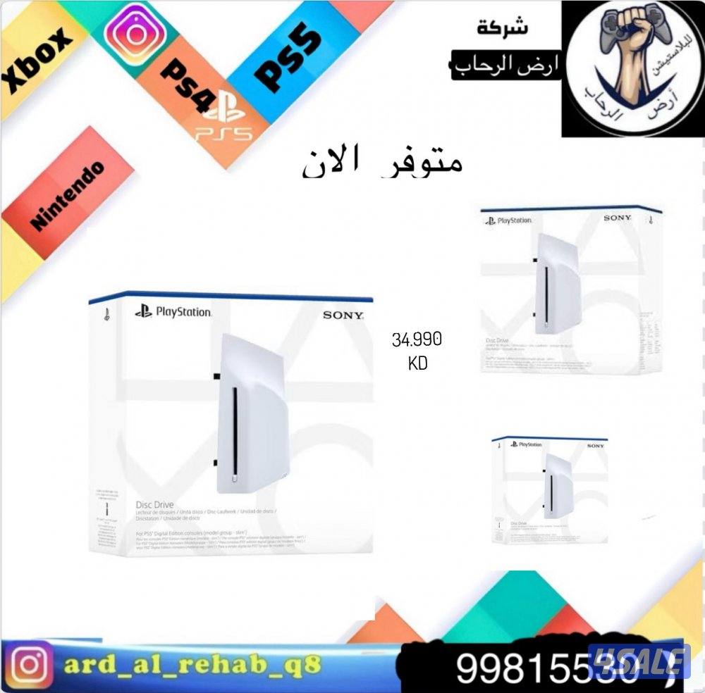 وبيع اجهزة بلاستشين والعاب اكس بوكس واجهزه لتندو ولدينا كروت شحن10