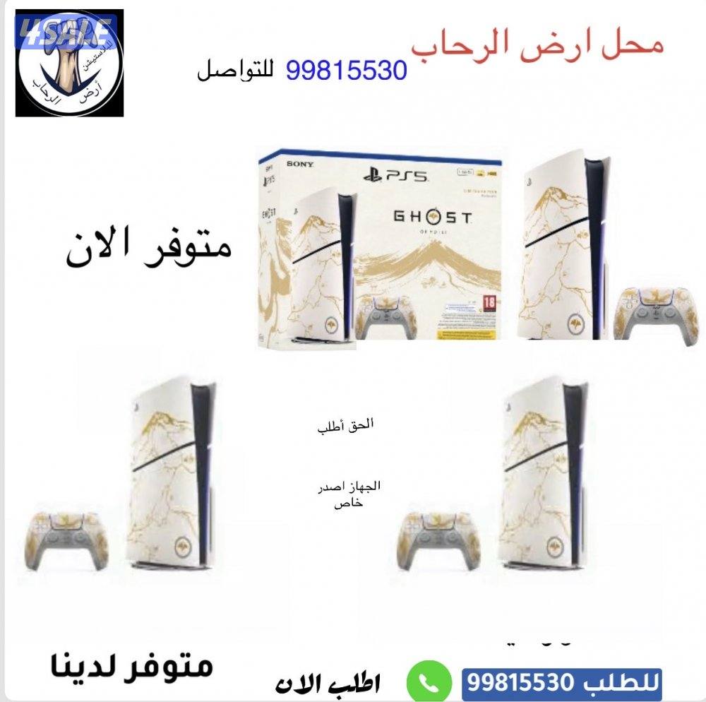 وبيع اجهزة بلاستشين والعاب اكس بوكس واجهزه لتندو ولدينا كروت شحن14