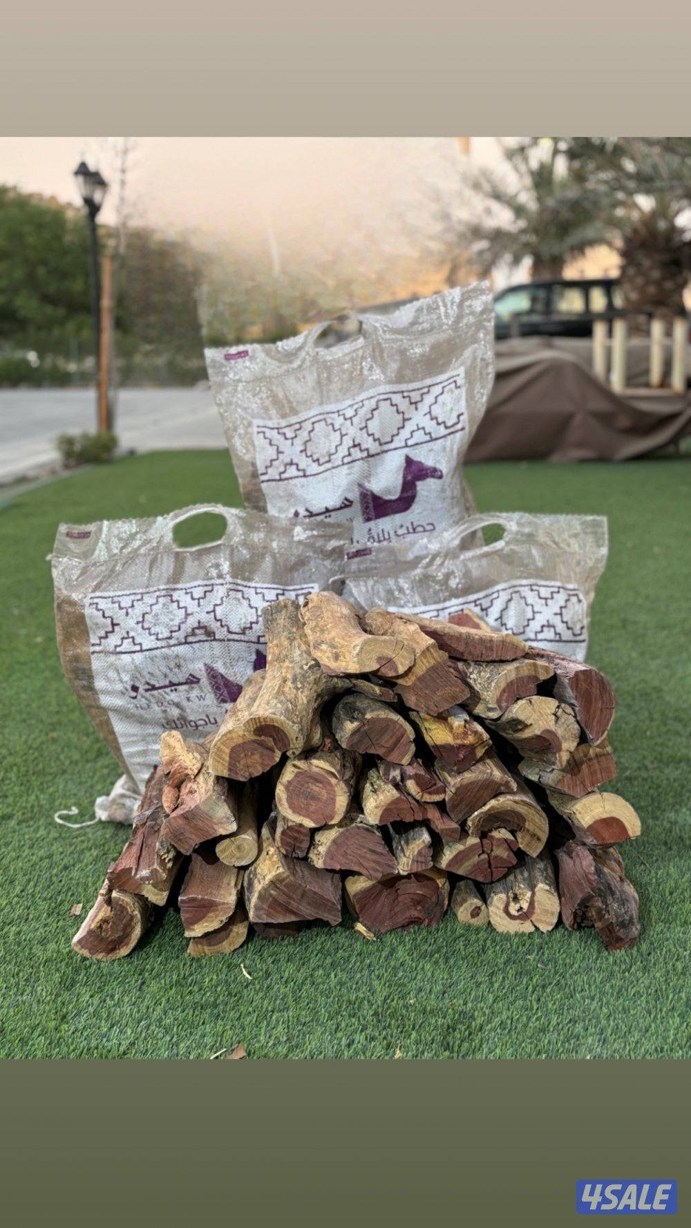 "حطب هيدو" قـرض فاااخر1