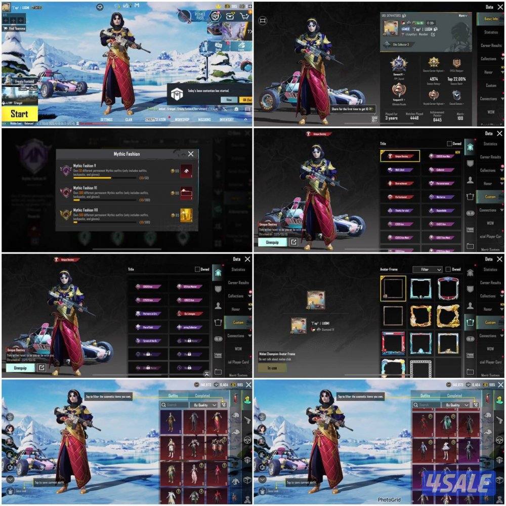 حسابات ببجي للضحك و الفله0