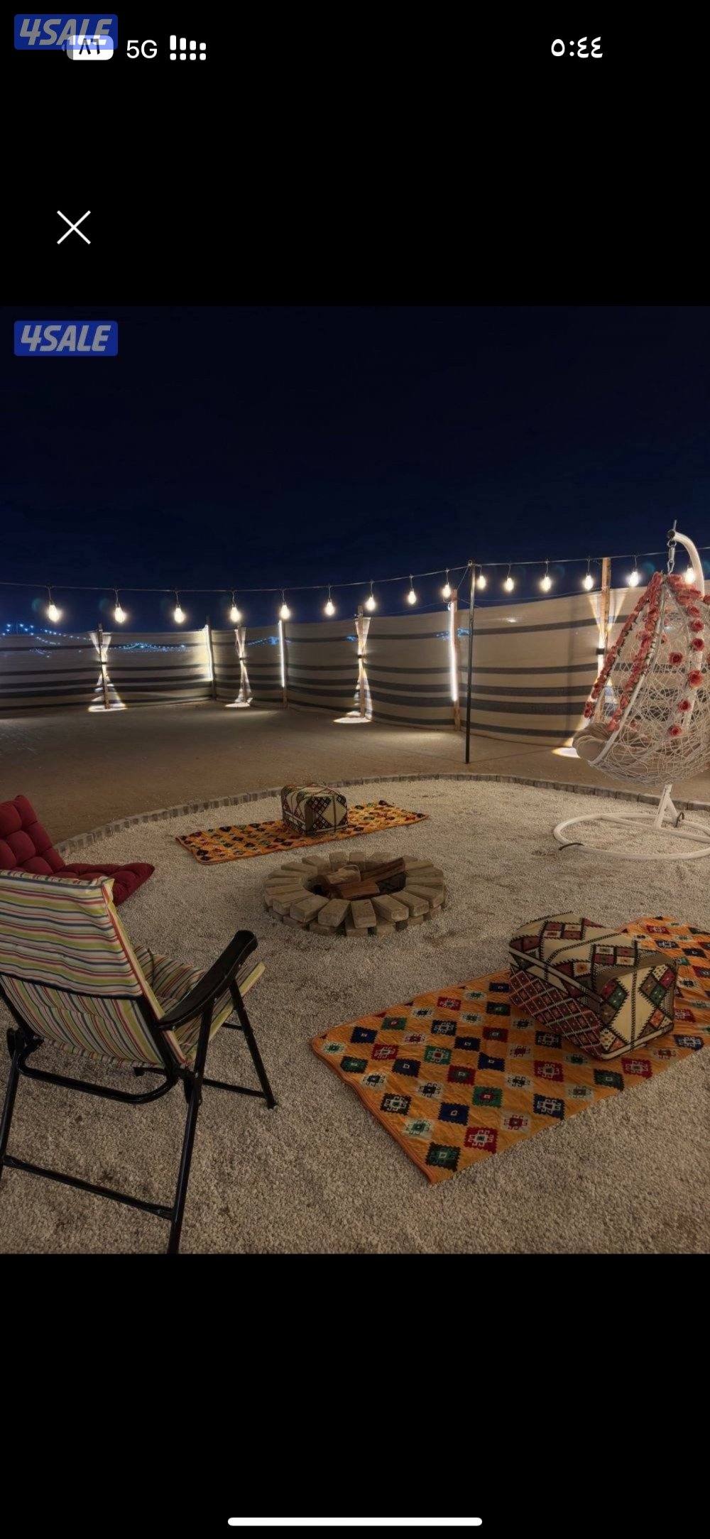 مخيم ريدوس2