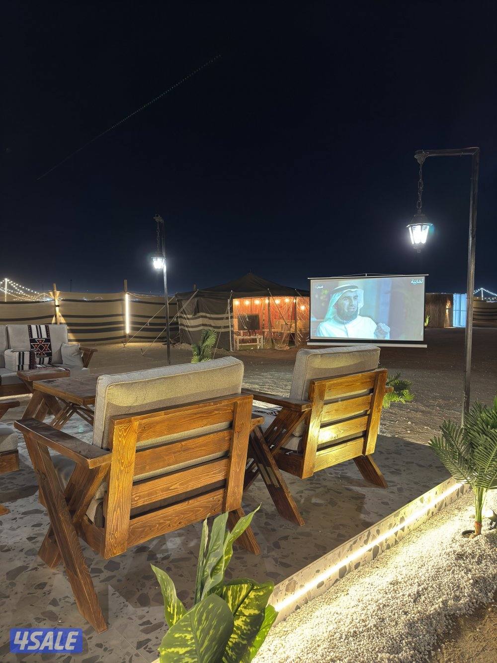 مخيم ريدوس7