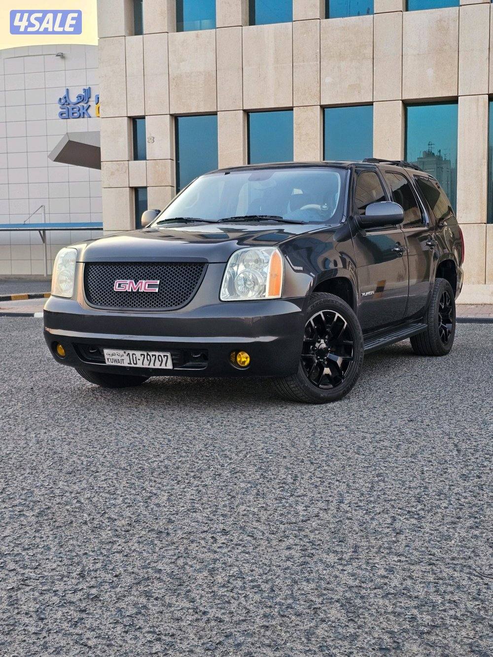 يوكن2011 دبل جير1